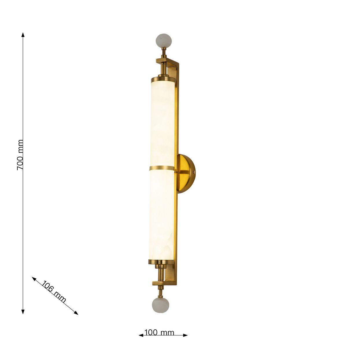 бра favourite plunger 3012-2w