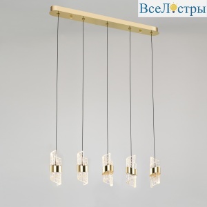 Подвесной светильник Delight MD23001022-5B gold