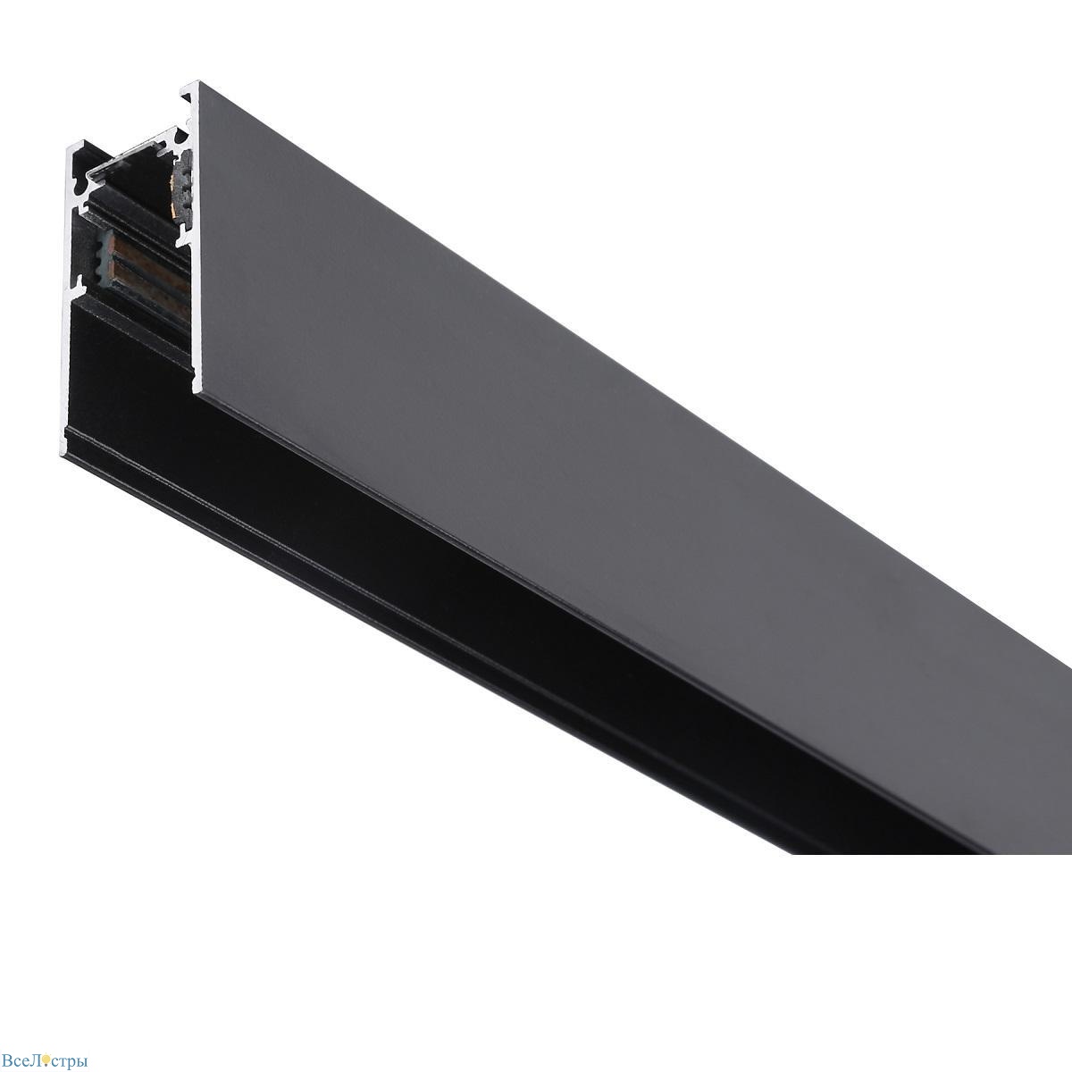 шинопровод магнитный накладной ambrella light track system magnetic gl3301