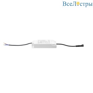 Драйвер TRIAC dimmable д/модулей 07507x/07509x 12W Lightstar 425112