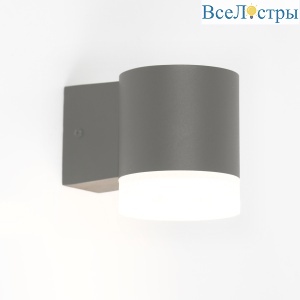Уличный настенный светильник General GWL-GX53-M-IP65 662291