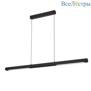 Линейный подвесной светильник Mantra Lineal 9035
