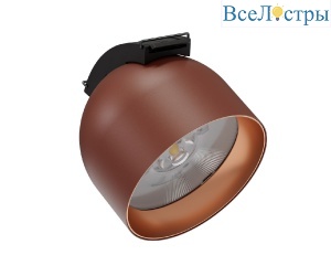 Трековый светильник Kink Light Сатори 6428,06