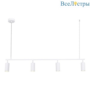 Подвесной светильник ST Luce Kendo SL1213.503.04