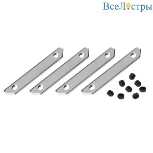 Комплект прямого соединения для трека Lightstar Teta Pro 505427/505437 505492