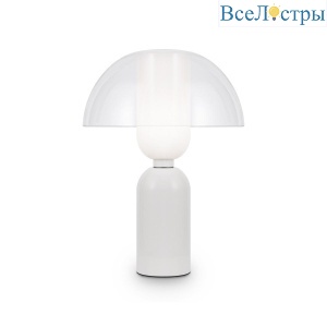 Настольная лампа Maytoni Memory MOD177TL-01W