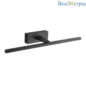 Подсветка для зеркал Favourite Scriptor 2432-1W