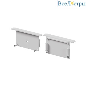 Комплект заглушек (2 шт.) Maytoni 642003