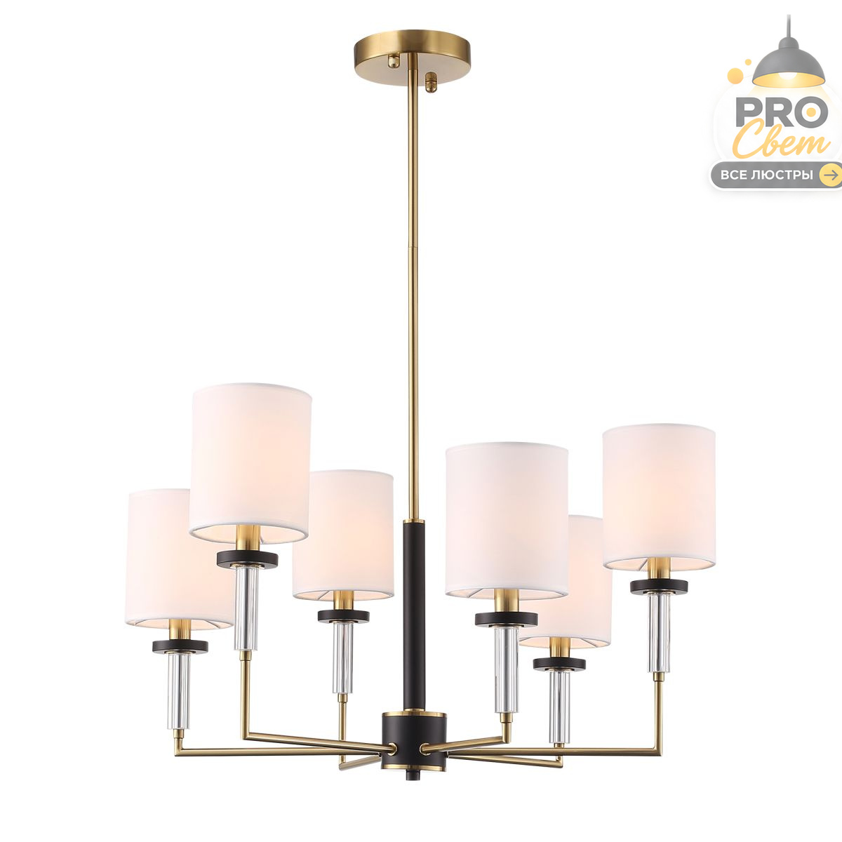 люстра на штанге st luce веритас sl1404.303.06