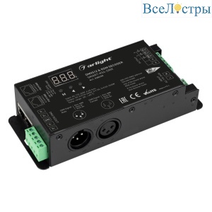 Декодер Arlight Smart-K56-DMX (230V, 3x1.5A, XLR3, 2.4G) 028450