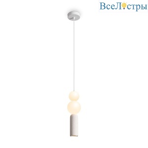 Подвесной светильник Freya Shapes FR5530PL-L12W