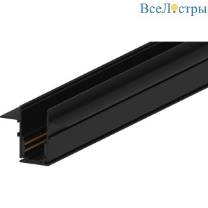 Шинопровод магнитный встраиваемый Feron CABM1001 41965