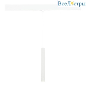 Трековый магнитный светильник ST Luce Skyline 48 ST682.546.07