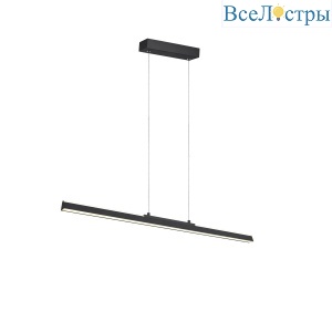 Линейный подвесной светильник Mantra Lineal 8957