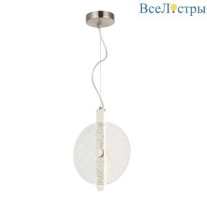 Подвесной светодиодный светильник Aployt Lorentayn APL.328.16.09
