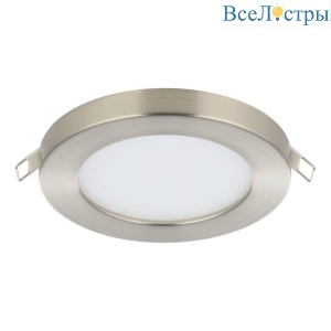Встраиваемый светодиодный светильник Eglo Fueva Flex 900933