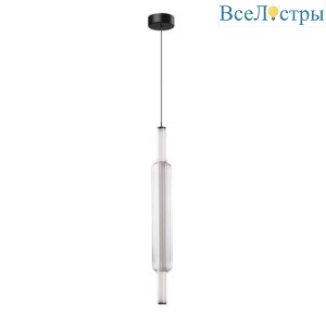 Подвесной светодиодный светильник Arte Lamp Rigla A6840SP-12CL