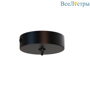 Подвесной светильник Mantra Dubai 9419 (1L)+8514
