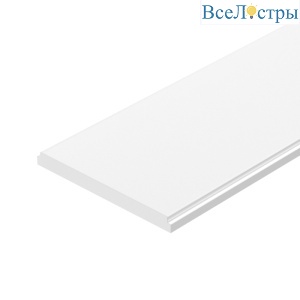 Экран Arlight SL-ARC-5060-5M Opal 029274