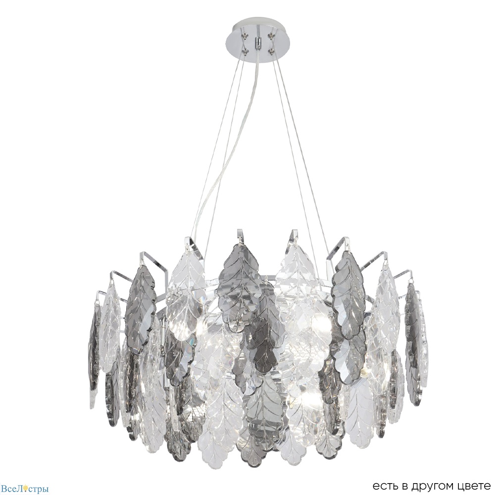 подвесная люстра crystal lux trevi sp6 chrome