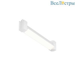 Трековый светодиодный светильник Maytoni Technical Basis Rot TR104-1-10W3K-W