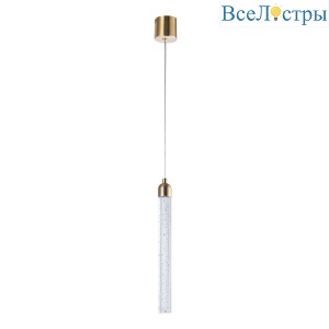 Подвесной светильник Arte Lamp Bias A1802SP-5PB