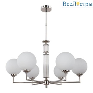 Подвесная люстра Kutek Mood Artu Glass ART-ZW-6 (N) G