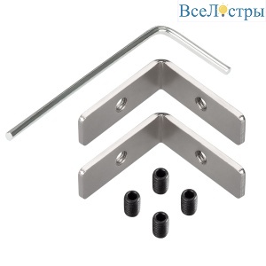Соединитель профиля Arlight FANTOM-W23-L90 Set 048905