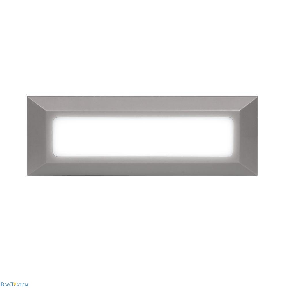 уличный настенный светодиодный светильник jazzway pst/w 5005617