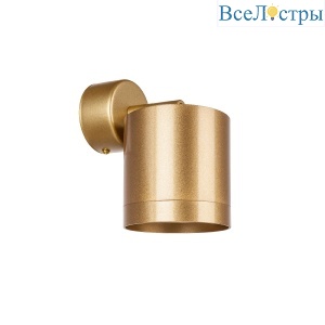 Бра Lightstar Rullo (213490+590110+203490) RBX34903490