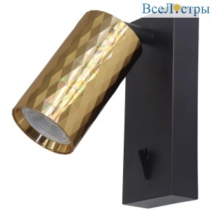 Спот Feron Prism ML1880 48671