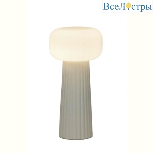 Настольная лампа Mantra FARO 7248