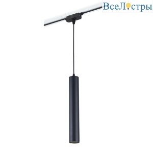 Трековый светильник Simple Story 2040-1TRB