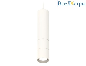 Подвесной светильник Ambrella Light Techno Spot XP7401070 (A2310, C7455, A2070, C7401, N7012)