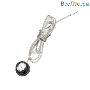 Заглушка для магнитного шинопровода Arlight Mag-Flex-Cap-Power-Wsd 035393
