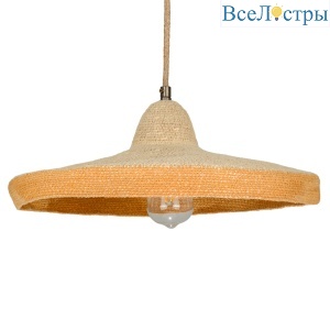 Подвесной светильник Covali SB-4851
