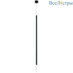 Подвесной светильник Lightstar Tubo LT7474472