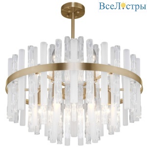 Люстра на штанге Bogates Hollis 368/9 Smart