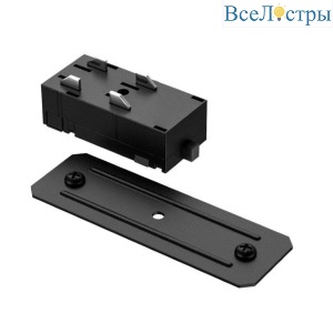 Прямой коннектор питания AM Group AM550 BK SMART
