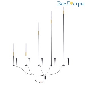 Ландшафтный светильник Arte Lamp Muster A1083PA-5BK
