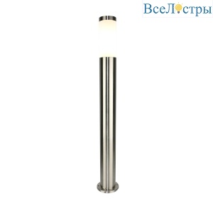 Ландшафтный светильник Escada Galena 30011G/02