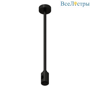 Крепление с одиночным фиксатором ST Luce Farm ST028.412.00