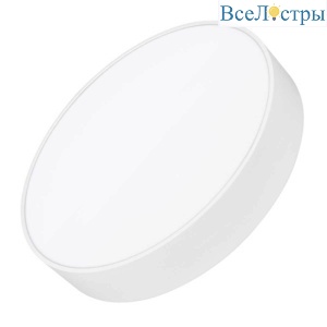 Накладной светильник Arlight SP-Rondo-R350-30W Day4000 034808