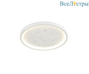 Потолочный светильник Moderli Spatial V11656-CL