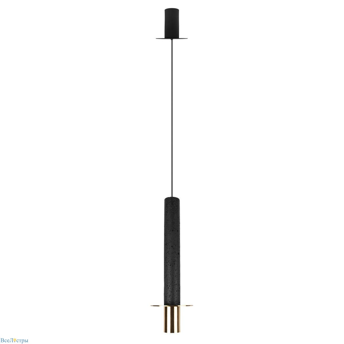 подвесной светодиодный светильник loft it lava 10361c