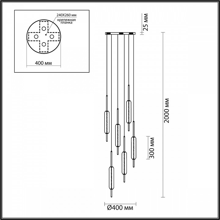 подвесной светильник odeon light reeds 4794/72l
