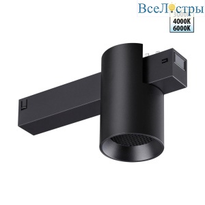 Трековый светодиодный светильник с переключателем цветовой темперетуры Novotech Port Vector 359954