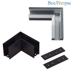 Комплект соединителей для ST041.429.00 ST Luce Skyline 48 ST041.499.00