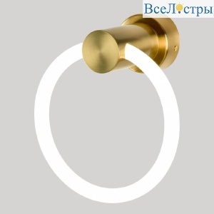 Настенный светильник Lussole Lowell LSP-7365