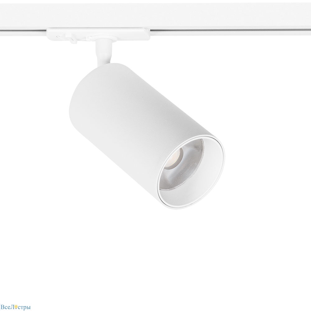 трековый светильник arte lamp aero a1347pl-1wh